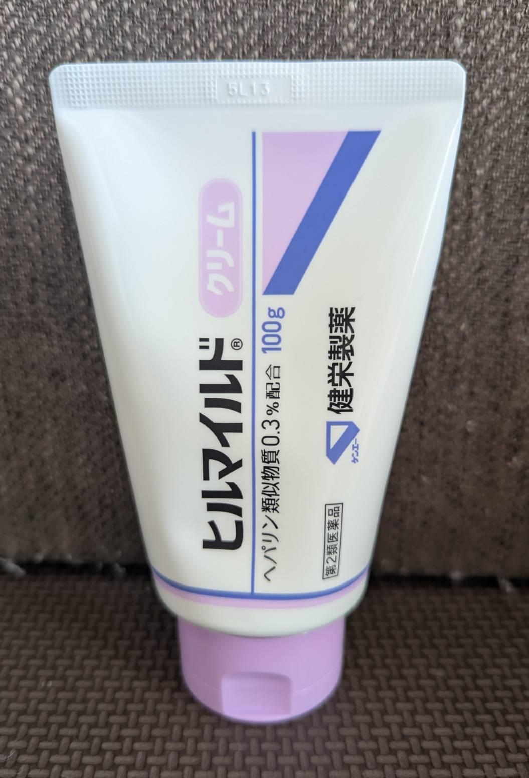 Soin hydratant japonais/coréen — formulation avancée