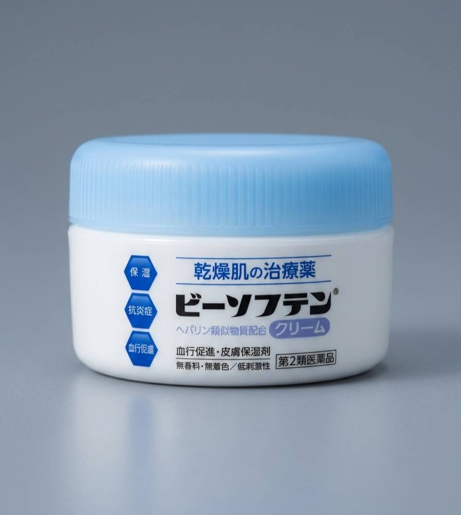 Soin émollient asiatique