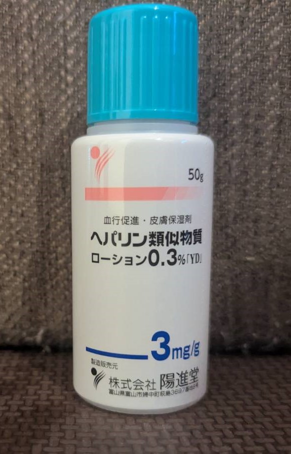 Produit de soin coréen — la frontière entre soin et cosmétique