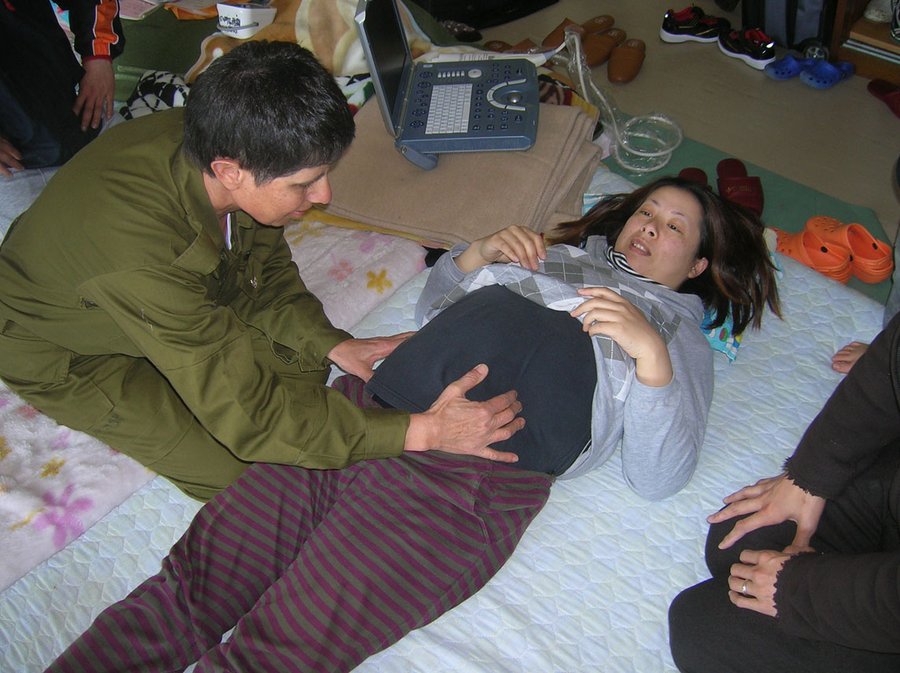 Grossesse à haut risque