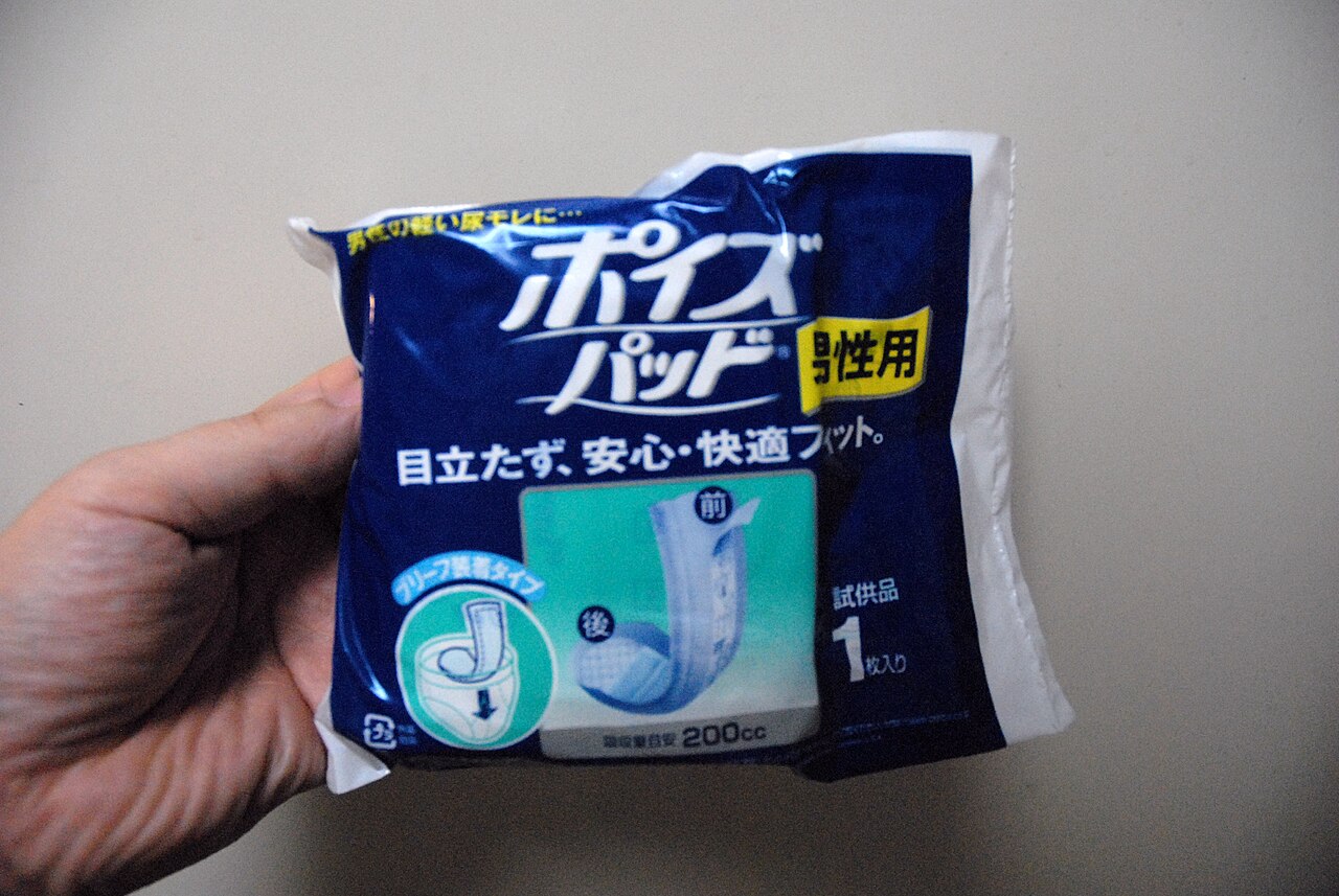 Incontinence pad for men package