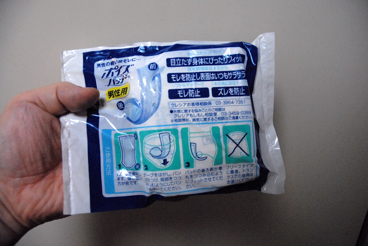 Incontinence pad for men package