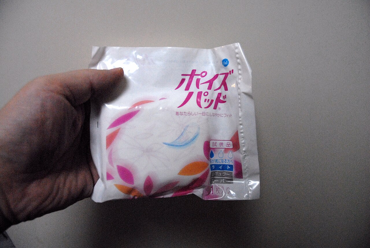Incontinence pad for women package