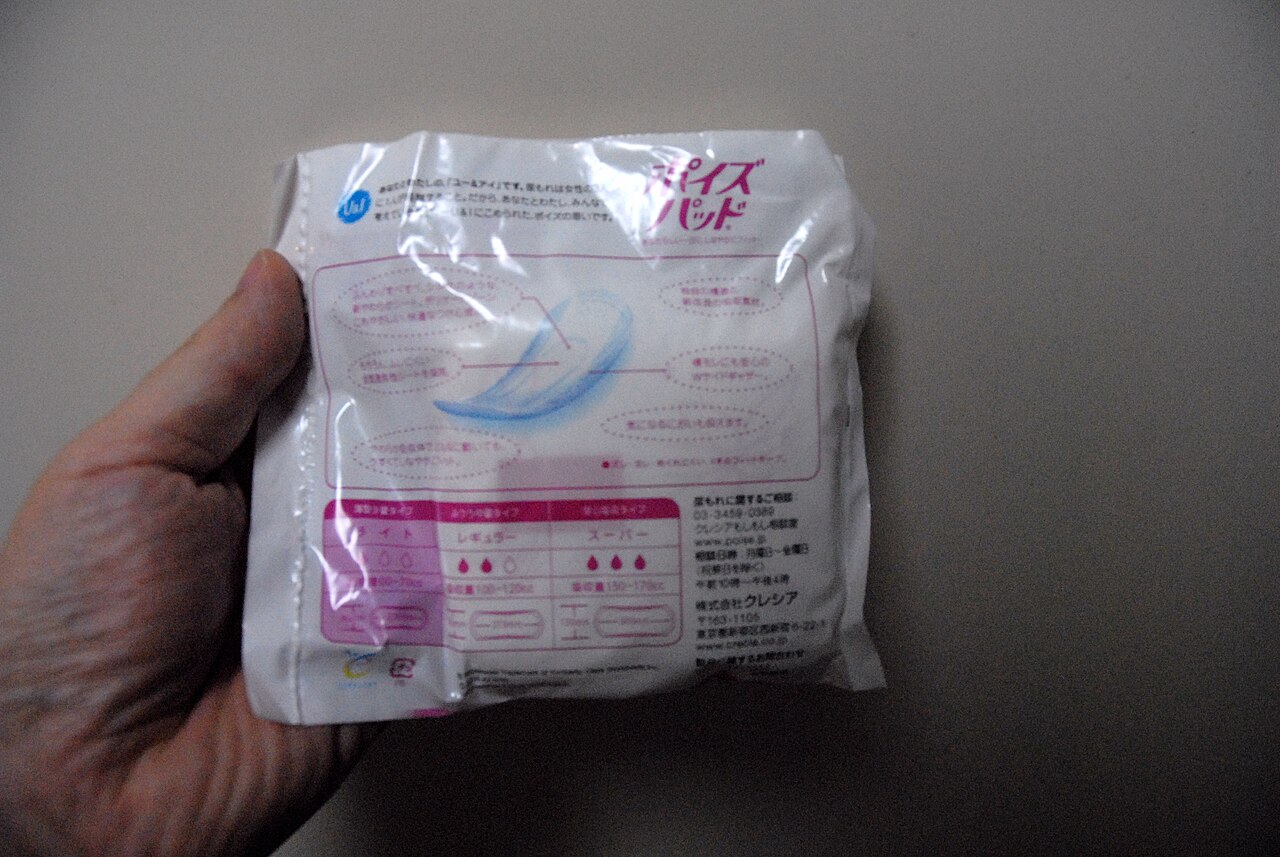 Incontinence pad for women package
